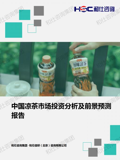 4001百老汇·(中国)有限公司官网