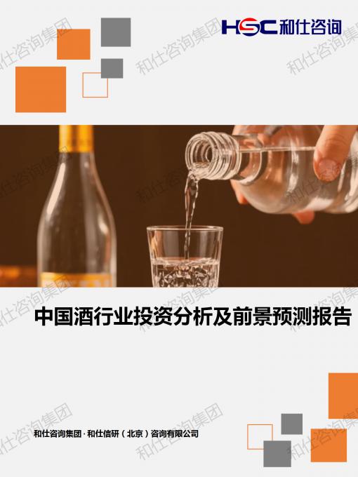 4001百老汇·(中国)有限公司官网