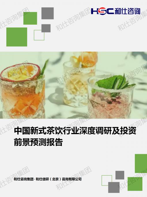 4001百老汇·(中国)有限公司官网
