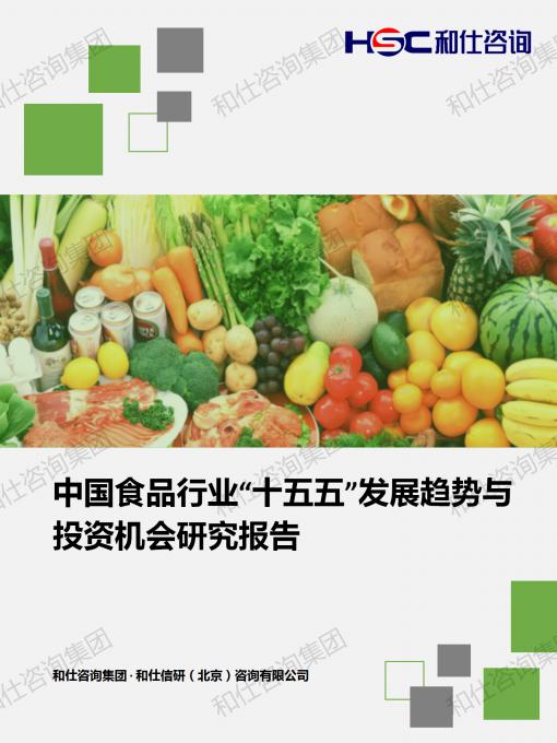 4001百老汇·(中国)有限公司官网