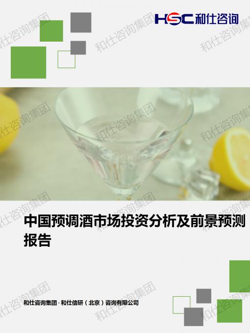 4001百老汇·(中国)有限公司官网