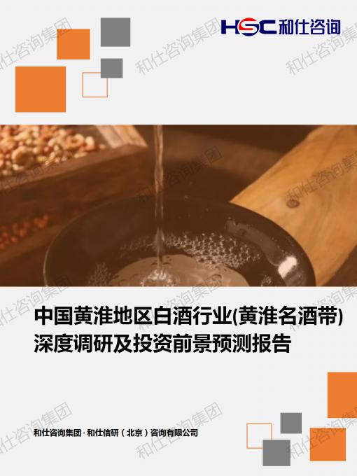 4001百老汇·(中国)有限公司官网