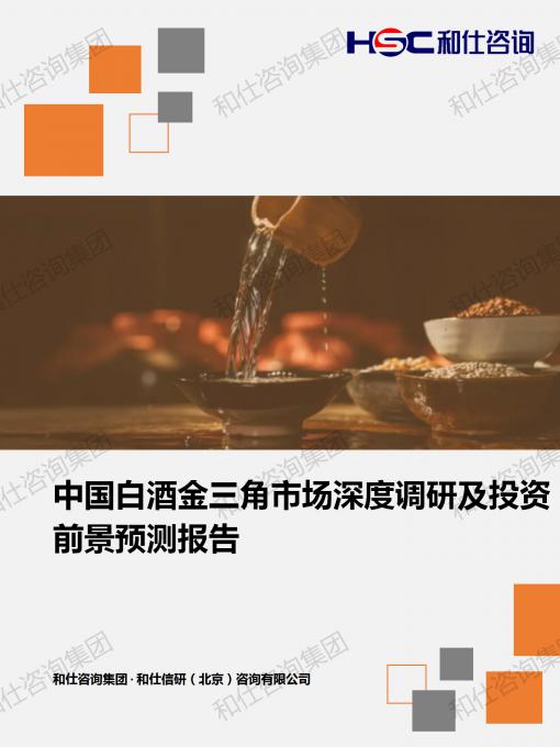 4001百老汇·(中国)有限公司官网