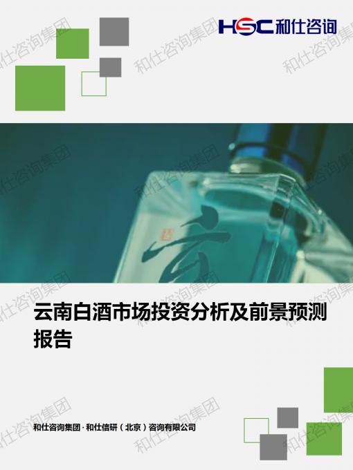 4001百老汇·(中国)有限公司官网