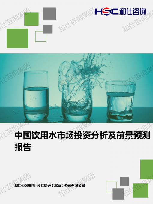 4001百老汇·(中国)有限公司官网