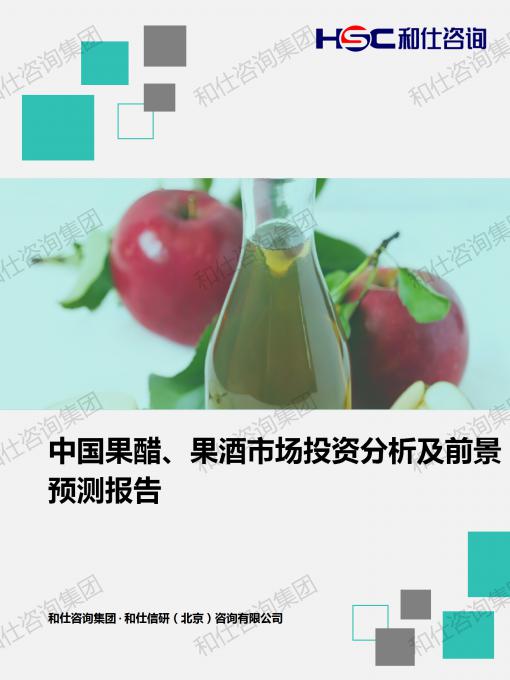 4001百老汇·(中国)有限公司官网