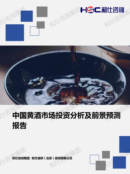 4001百老汇·(中国)有限公司官网