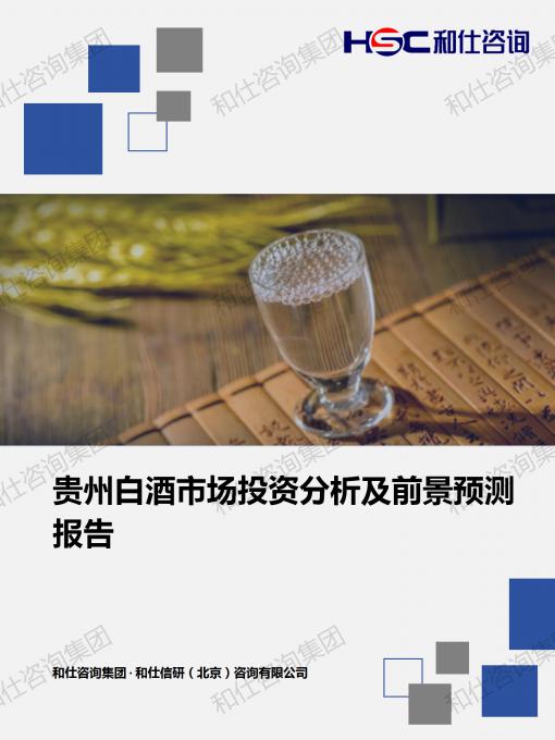 4001百老汇·(中国)有限公司官网