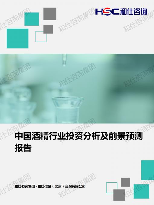 4001百老汇·(中国)有限公司官网