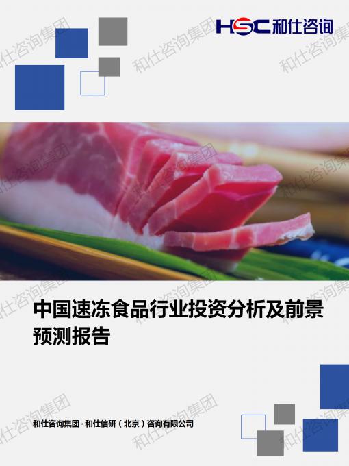 4001百老汇·(中国)有限公司官网