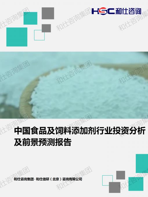 4001百老汇·(中国)有限公司官网
