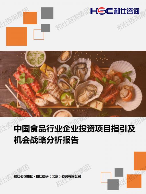 4001百老汇·(中国)有限公司官网