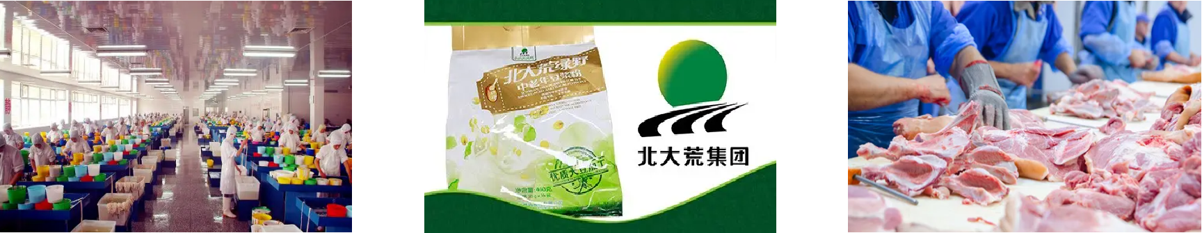 4001百老汇·(中国)有限公司官网