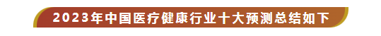 4001百老汇·(中国)有限公司官网