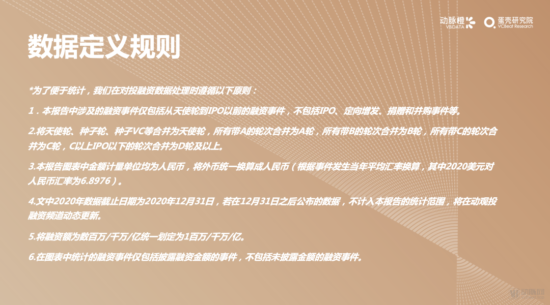 4001百老汇·(中国)有限公司官网