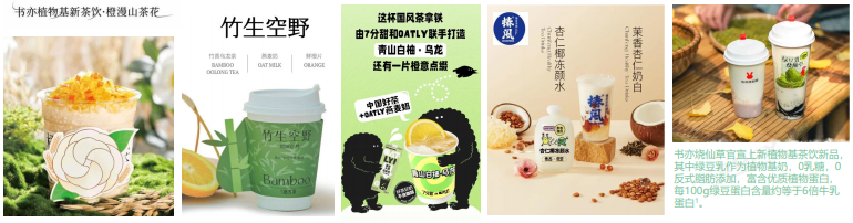 4001百老汇·(中国)有限公司官网