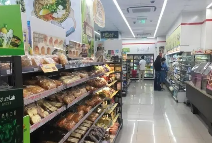 4001百老汇·(中国)有限公司官网