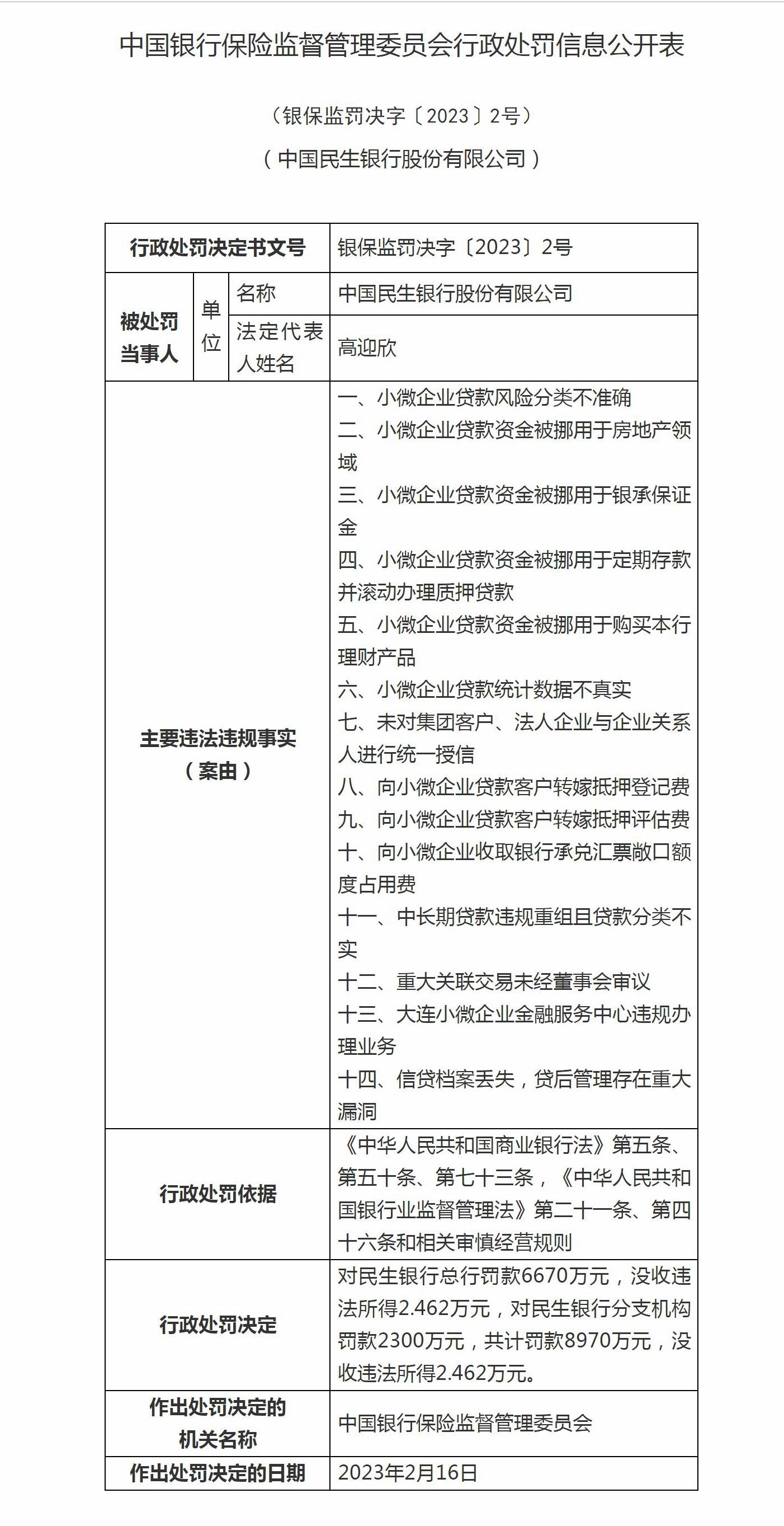 4001百老汇·(中国)有限公司官网