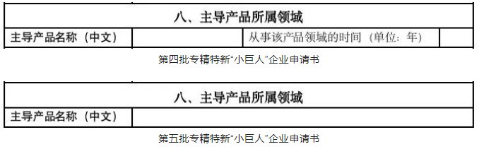 4001百老汇·(中国)有限公司官网