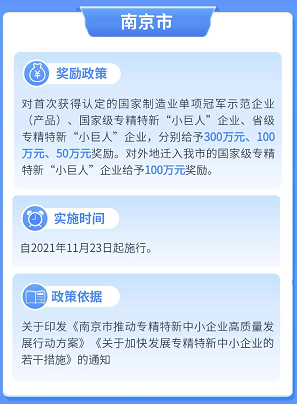 4001百老汇·(中国)有限公司官网