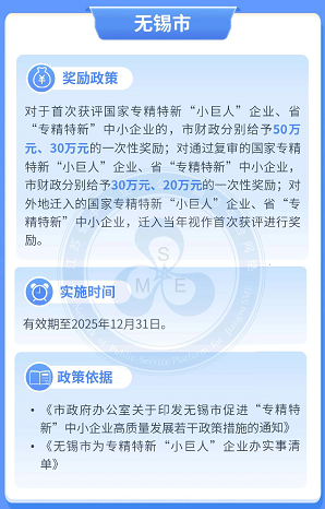 4001百老汇·(中国)有限公司官网