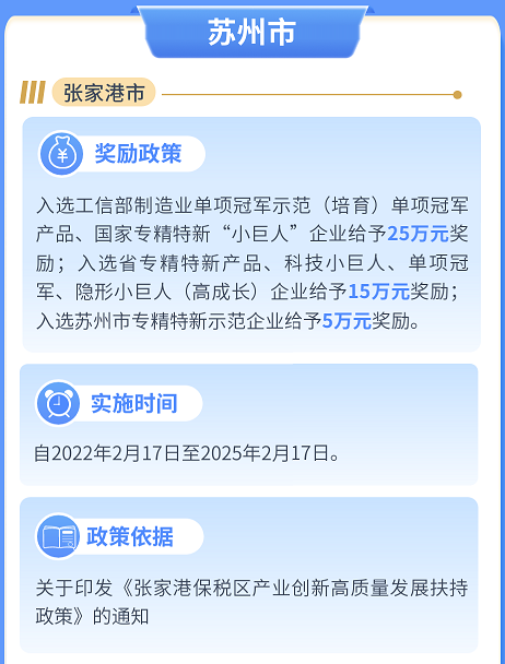 4001百老汇·(中国)有限公司官网