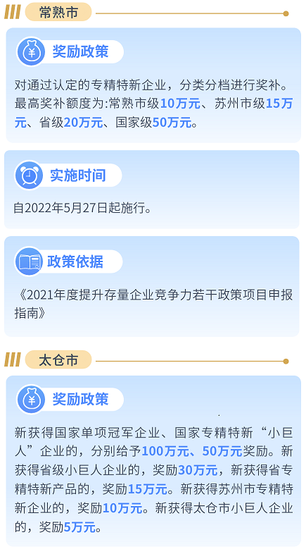 4001百老汇·(中国)有限公司官网