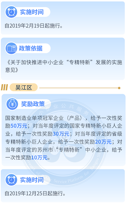 4001百老汇·(中国)有限公司官网