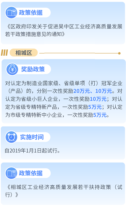 4001百老汇·(中国)有限公司官网