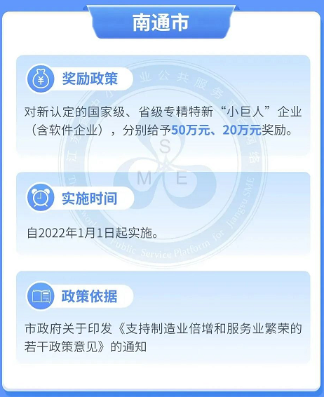 4001百老汇·(中国)有限公司官网