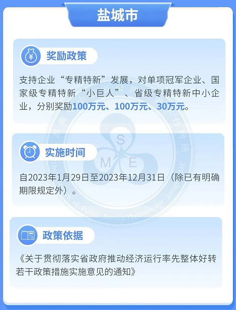4001百老汇·(中国)有限公司官网