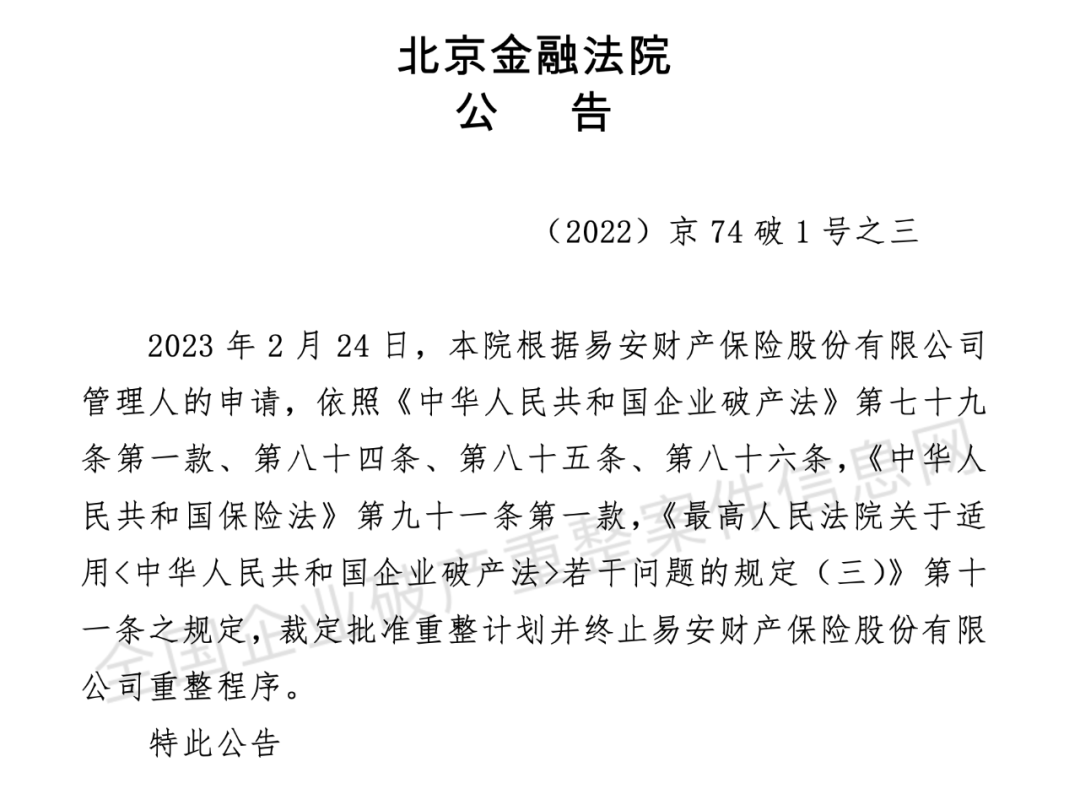 4001百老汇·(中国)有限公司官网