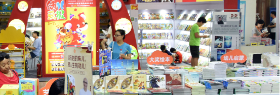 4001百老汇·(中国)有限公司官网