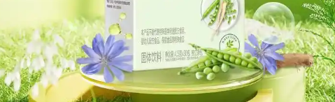 4001百老汇·(中国)有限公司官网