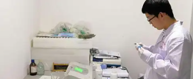 4001百老汇·(中国)有限公司官网