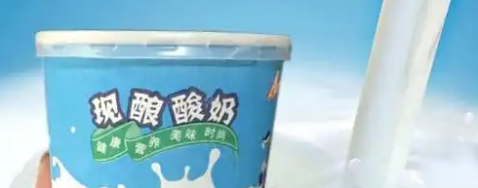 4001百老汇·(中国)有限公司官网