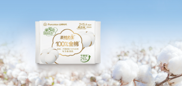 4001百老汇·(中国)有限公司官网