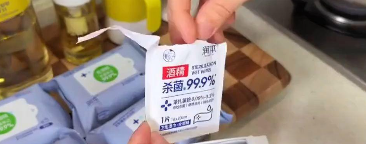4001百老汇·(中国)有限公司官网
