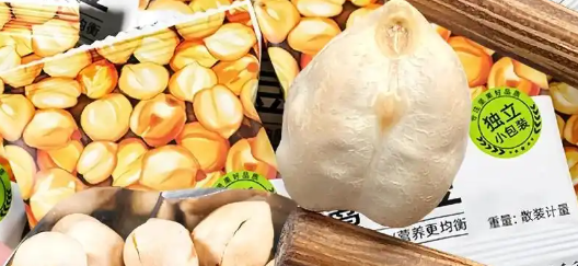 4001百老汇·(中国)有限公司官网