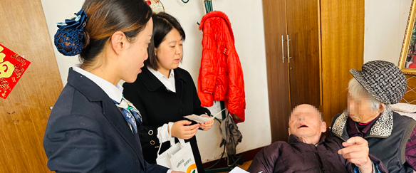 4001百老汇·(中国)有限公司官网