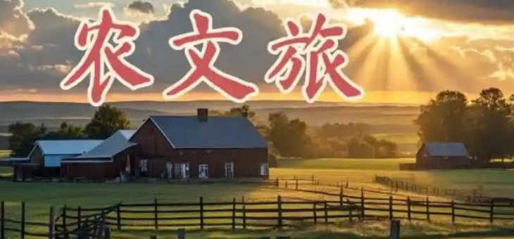 4001百老汇·(中国)有限公司官网