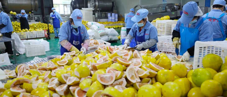 4001百老汇·(中国)有限公司官网