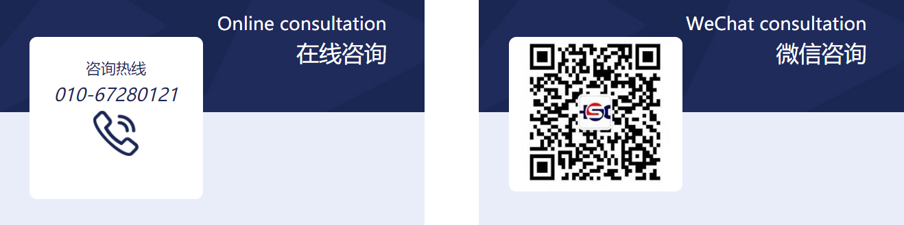 4001百老汇·(中国)有限公司官网
