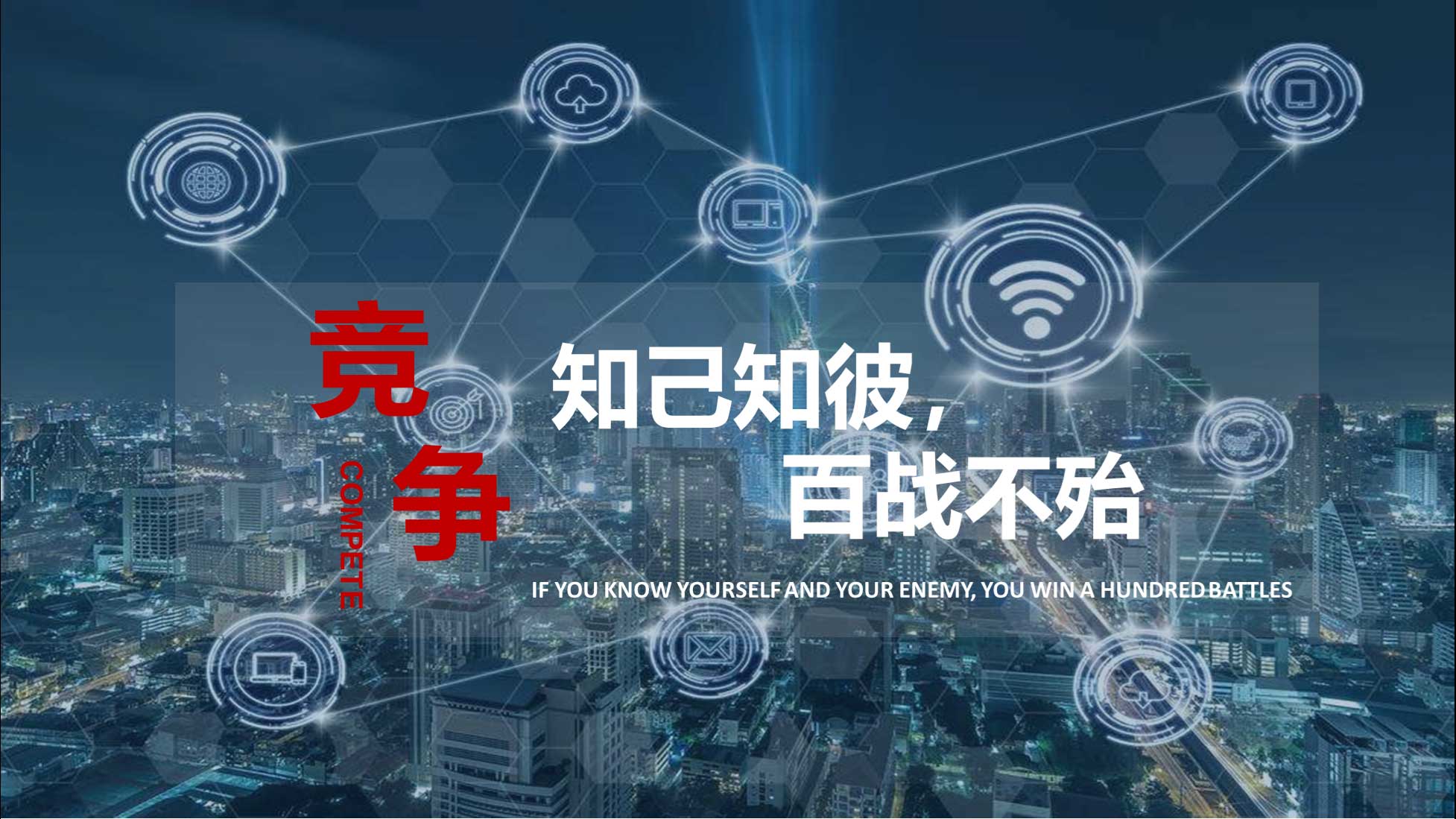 4001百老汇·(中国)有限公司官网